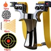 Four Color Double Spiral Fast Press Outdoor Shooting Slingshot Hunting Tool Target Paper Steel Ball Rubber Band Set Meal 3