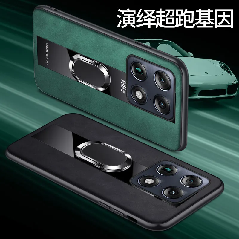 Magnetic Ring Holder PU Leather Shockproof Case with Lens Protection