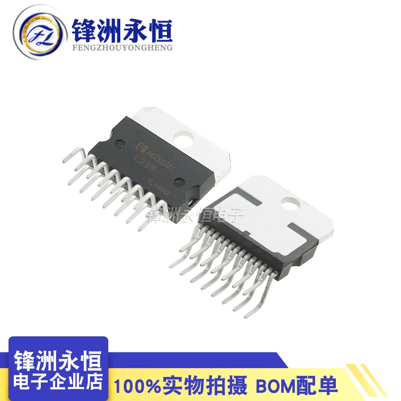 

Посылка сетевая 298n ZIP-15/IC 10 шт.