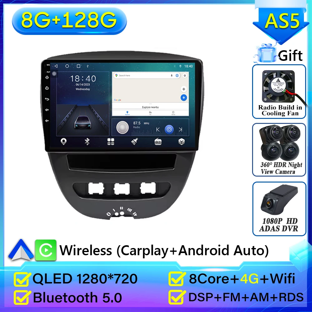 AS5 8G 128G 360 4G