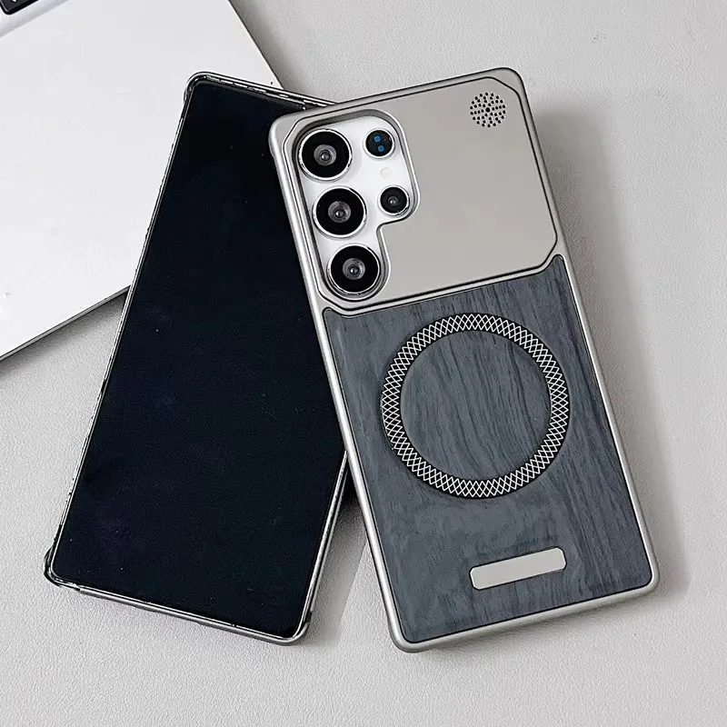 Sleek Frameless Wood Magnetic Phone Case