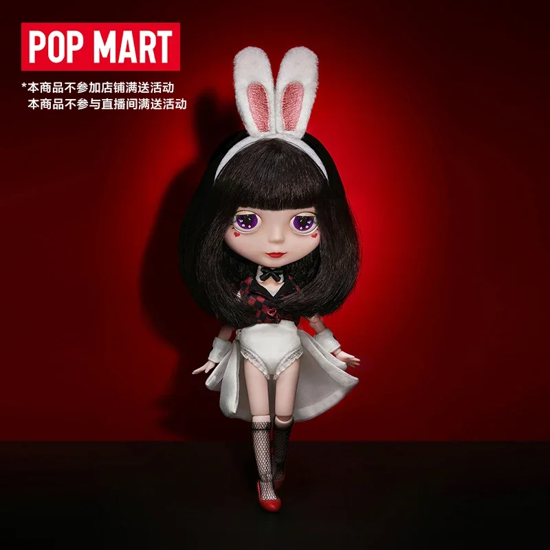 

POP MART Blythe Miss Rabbit Movable Doll BJD Set Dress Toy Kawaii Action Doll Toy Collection Figurine Surprise Model Mystery Box