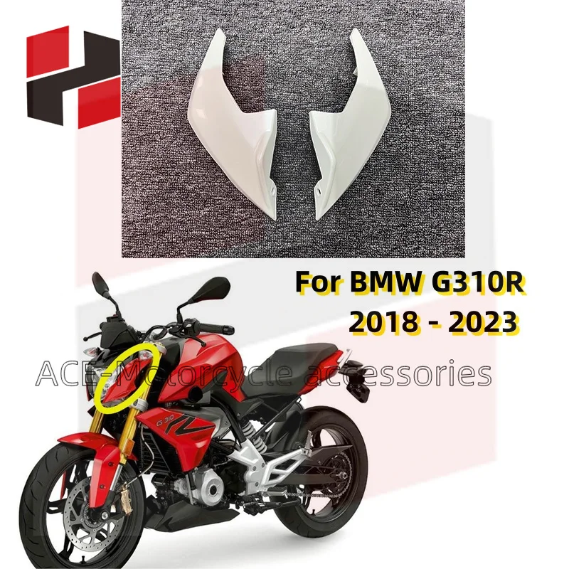 For BMW G310R head cover side plate side cover motorcycle accessories fairing