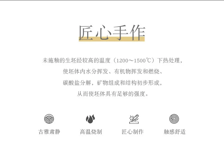 Description Picture 3 of itemPurple Clay Teapots Color-changing Tea Pot Handmade Zisha Xishi Teapot Chinese Teaware Set Kungfu Dragon Tea Accessories