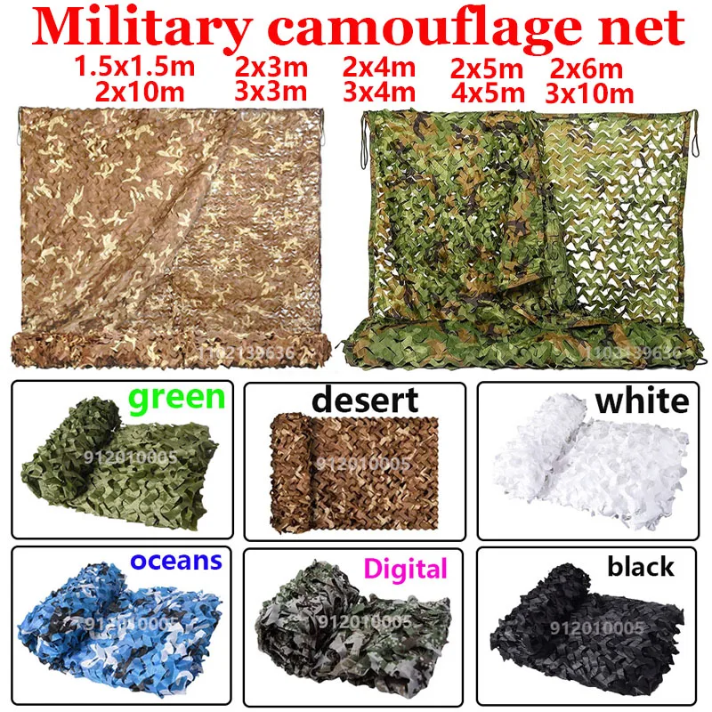 

Military camouflage net hunting camouflage net camouflage net garden pavilion car tent awning blue white green desert beige