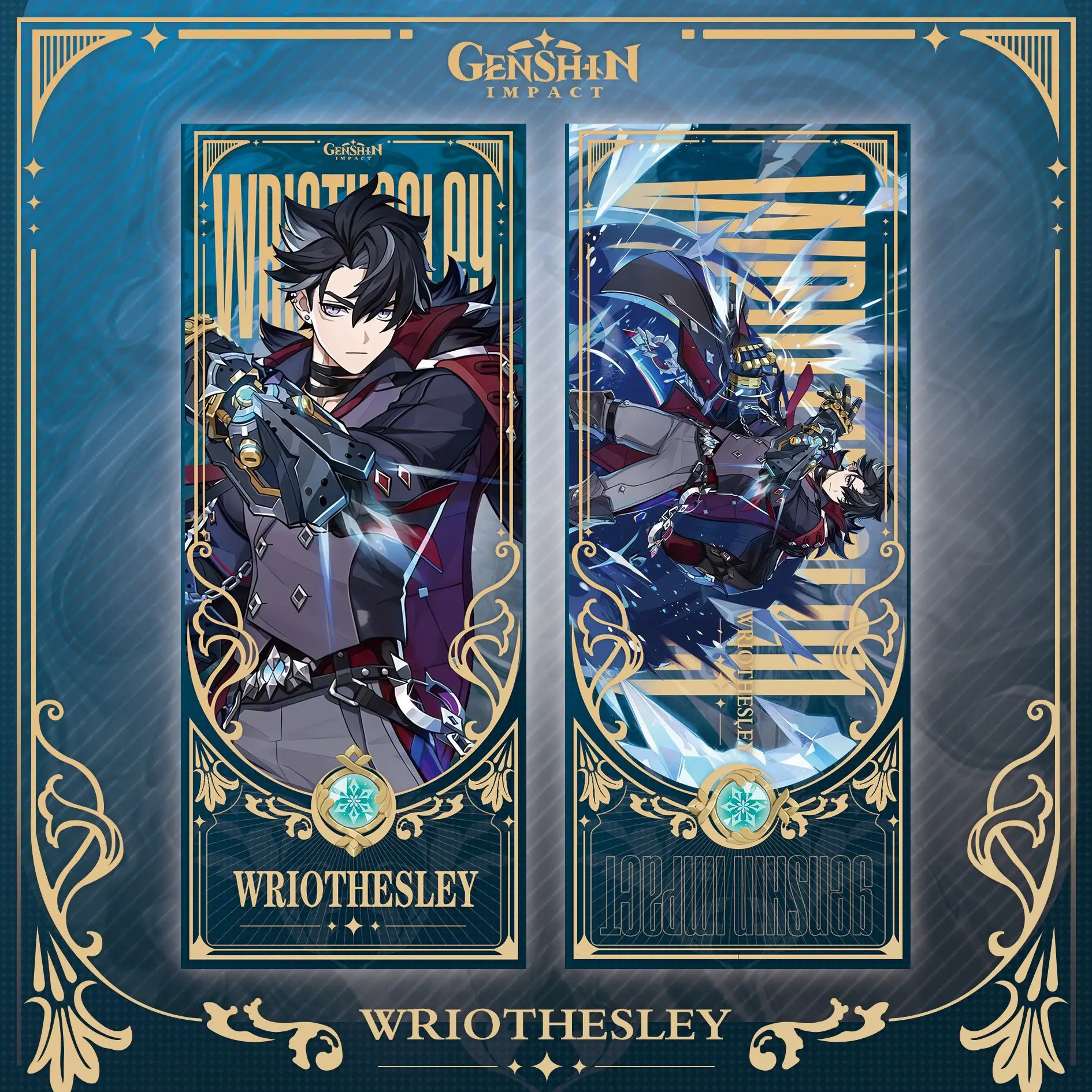 Fontaine Genshin Impact Laser Tickets 160*65mm Furina Wriothesley