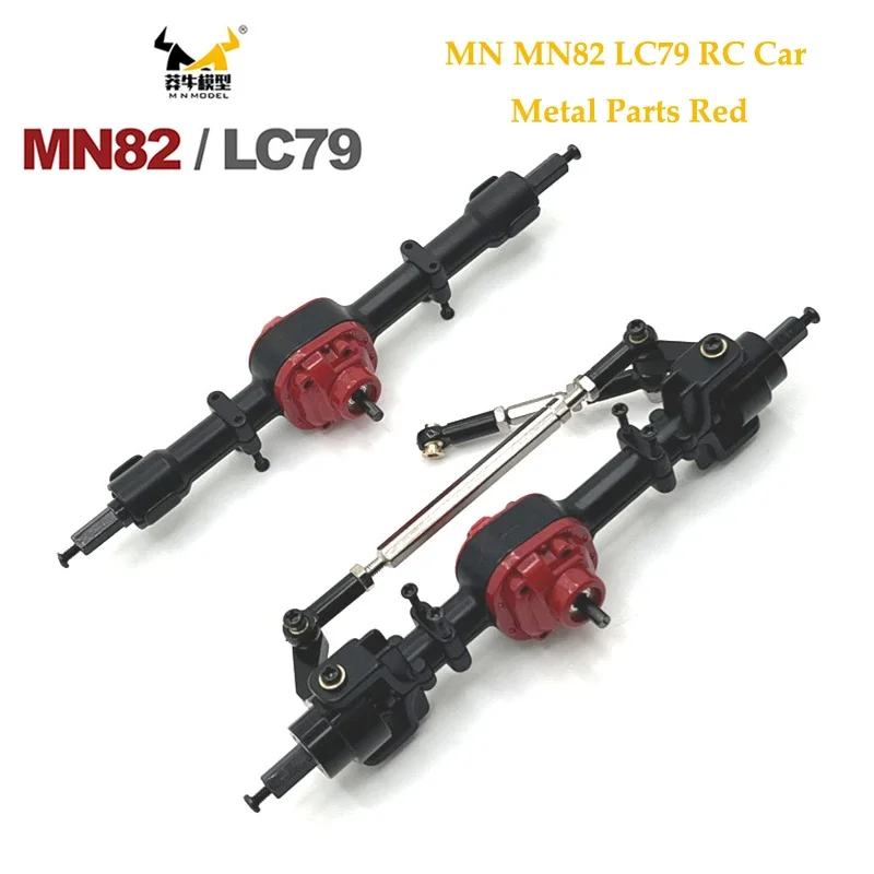 パーツ s MN82 LC79 Metal Rear Axle Shock Absorber Leaf Springs and