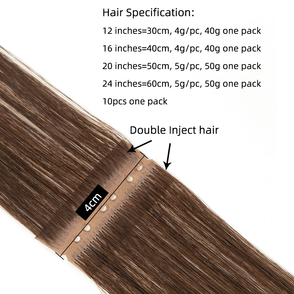 PU Skin Weft Hair Extensions Double Inject Twin Tabs Human Hair 12