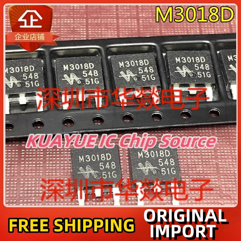 

10PCS-30PCS M3018D QM3018D TO-252 30V 155A Fast Shipping Quality Guarantee