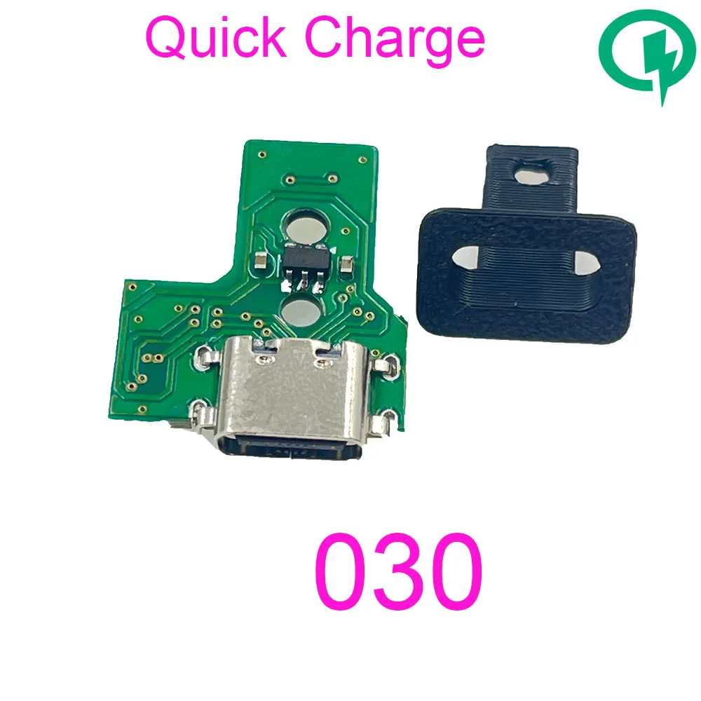 ตัวเลือกสินค้า ชาร์จ DualShock 4 ง่ายๆ ด้วย USB Type-C