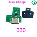 Green Board 3D 030