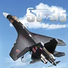 Qf009 New Su-35  Four-Channel Fighter Fixed Wing Foam Aircraft Electric Model Glider Beginner Remote Control Airplane Toy Gift 1