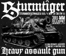 Рисунок 5 - Футболка мужская с коротким рукавом и круглым вырезом