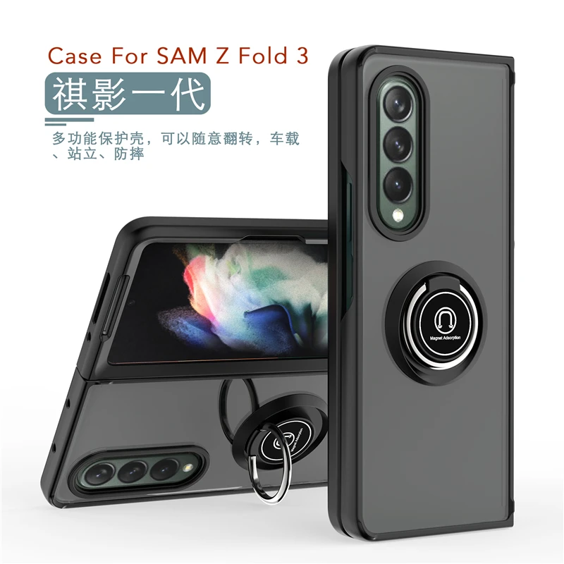 Magnetic Metal Ring Holder Shockproof Case For Samsung Galaxy Z Fold 3 5G Tpu Bumper Hard Plastic Matte Back Cover Coque Fundas