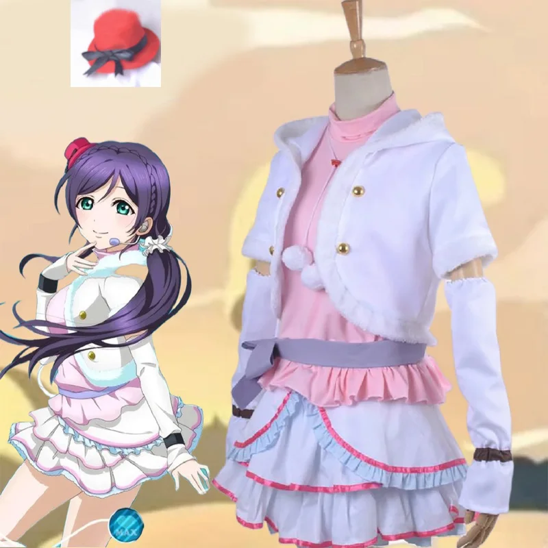 

Anime lovelive Cosplay Costume Nozomi Tojo Women Dress Hat Coat Christmas Stage Uniform