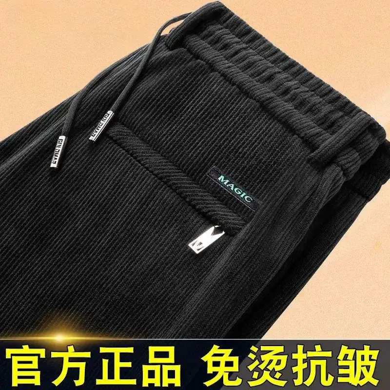 Black [regular style]