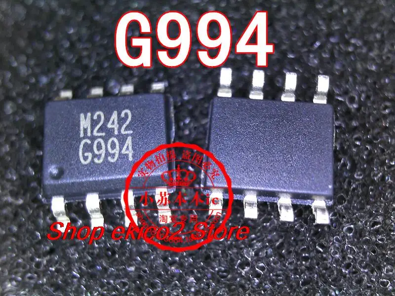 

5pieces Original stock G994 G994F1U SOP8