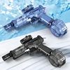 New Electric Automatic Water Gun With light Sprays Water Continuously High-pressure High-speed Powerful Ice Blast Water Gun Toys 5