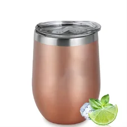 Personalized Insulated Stainless Steel Wine Tumblers with Lid - 12oz Travel Cups Set - 301 - 400ml (Rose Gold)