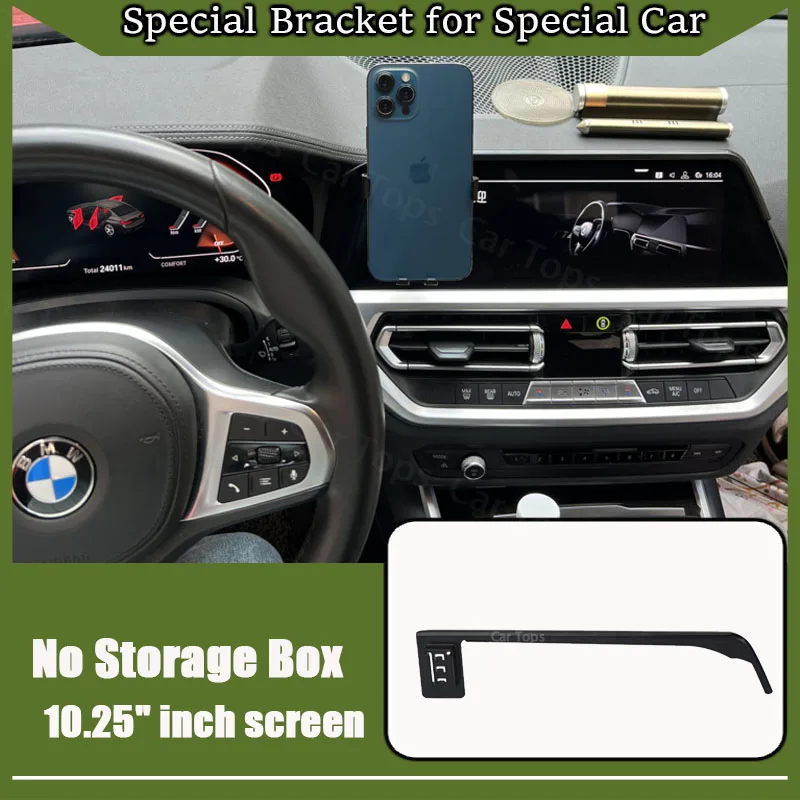 Car mobile phone holder for BMW 3 Series G20 G21 ~ MagSafe magnetic bracket GPS navigation screen stand auto accessories phone holder mobile phone holder