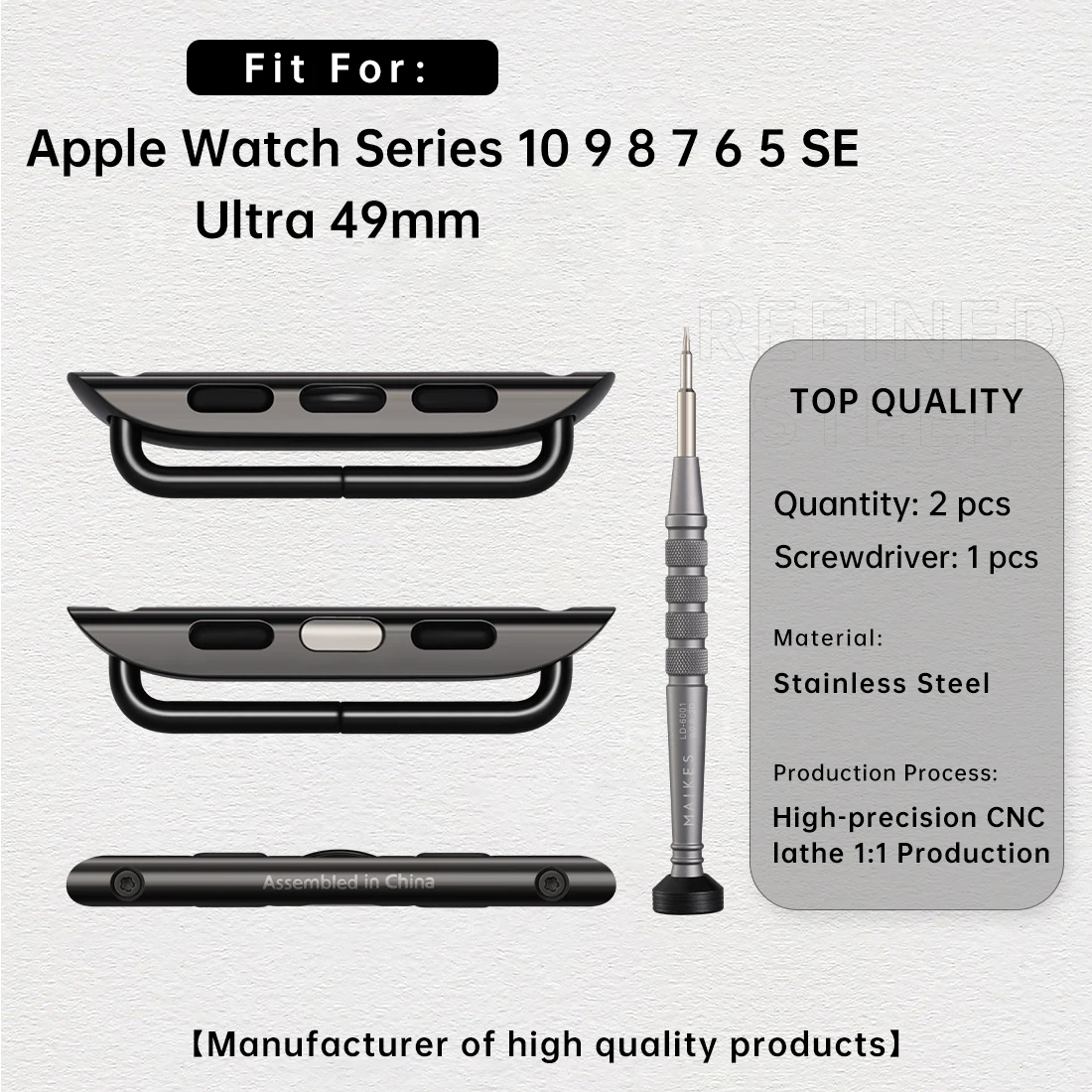 Premium Stainless Steel Adapter