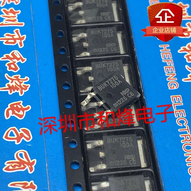 

5PCS-10PCS RU60P50L PTO-252 -60V -50A NEW AND ORIGINAL ON STOCK