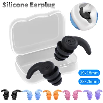 방수 실리콘 귀 보호대, 3 레이어 수영 귀마개, 방음 감소, 5-12 세 아동용 경량, 1 쌍 상품 이미지