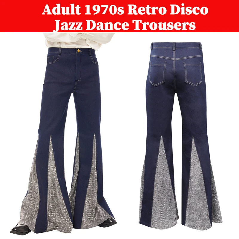 

1970s Retro Vintage Disco Mid Waist Bell Bottom Super Flares Long Pants Jazz Dance Patchwork Trousers Halloween Carnival Suit