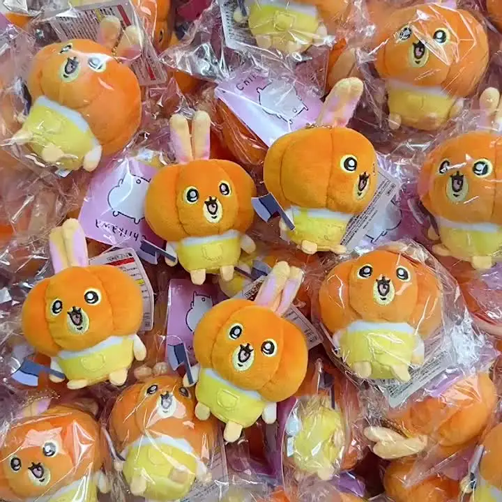 Chikawas ハロウィンカボチャ Usazi ぬいぐるみバッグペンダント