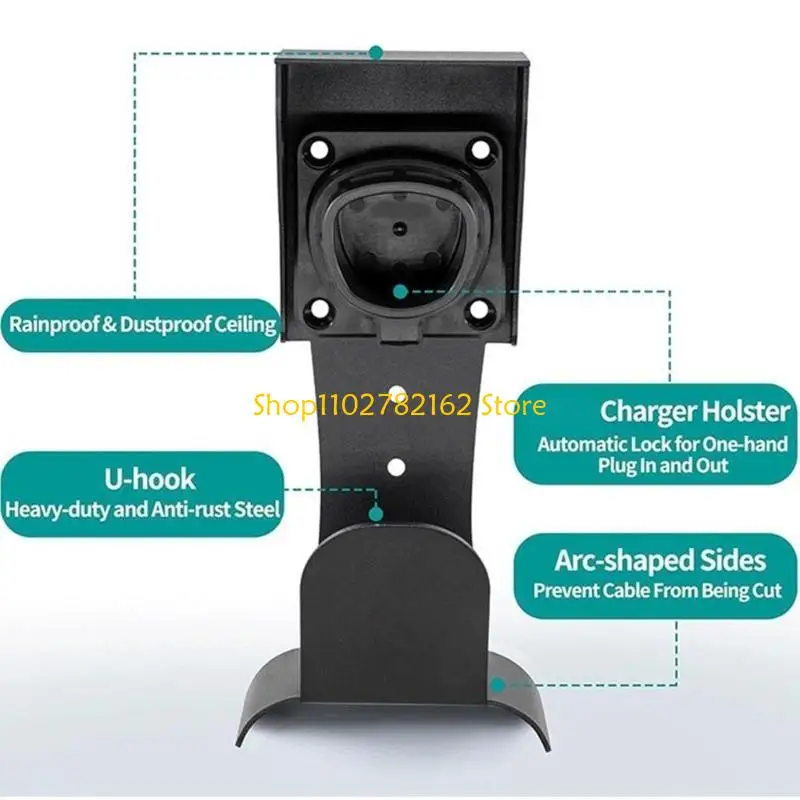 547B 강한 금속 잘 고정된 차 충전소 힘 지원 선반 홀더 체계