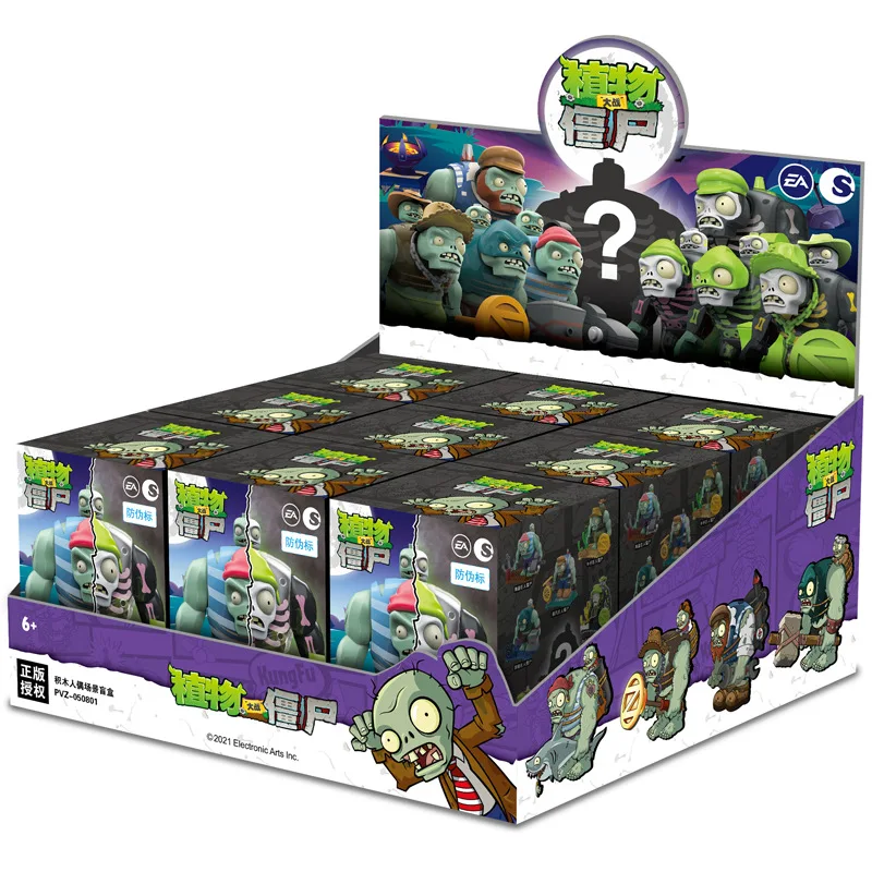 식물 대 좀비 2 장난감 벽돌 Gargantuar PVZ 게임 주변기기 어두운 거대한 해골 좀비 빛나는 에디션 인형 모델 그림
