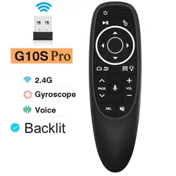 Air Mouse Voice Remote Control with 2.4G Wireless Gyroscope and IR Learning (G10S Pro Backlit)