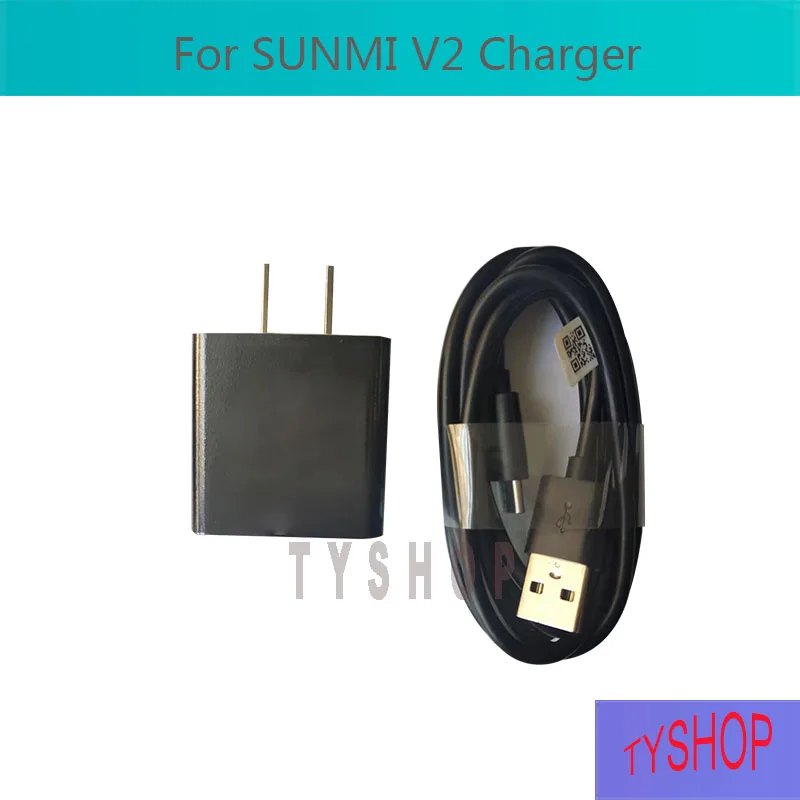 SUNMI V2 モバイル端末 充電器付き ポータブル接続機,充電ベース付き,Sunmi v2用,オリジナル,充電器