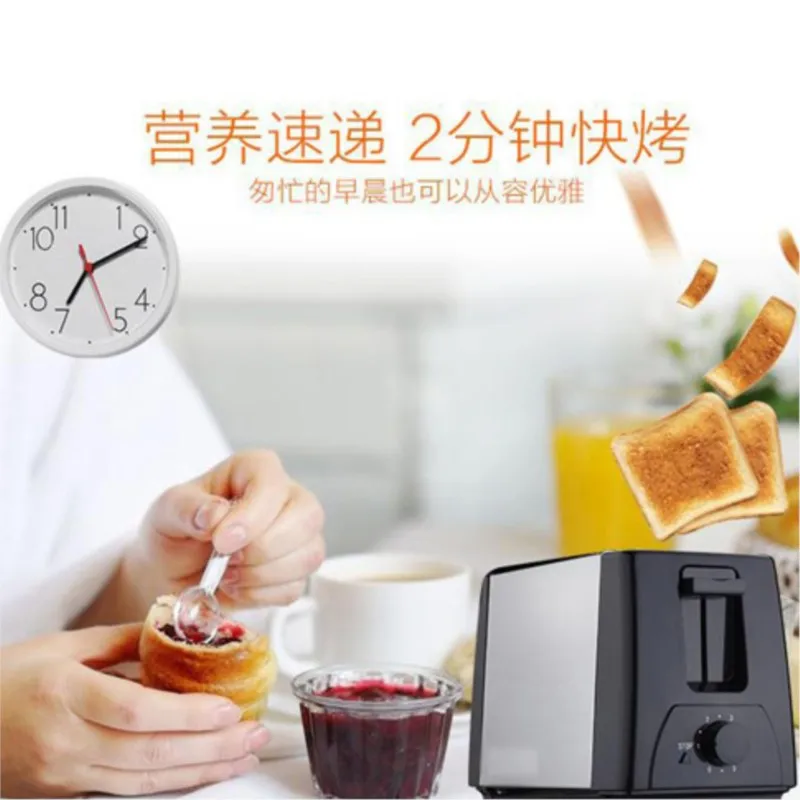 хлебопечка с замесом Fully Automatic Toaster Household Sandwich Machine Toast Multifunctional Breakfast Machine 5