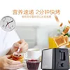 хлебопечка с замесом Fully Automatic Toaster Household Sandwich Machine Toast Multifunctional Breakfast Machine 5