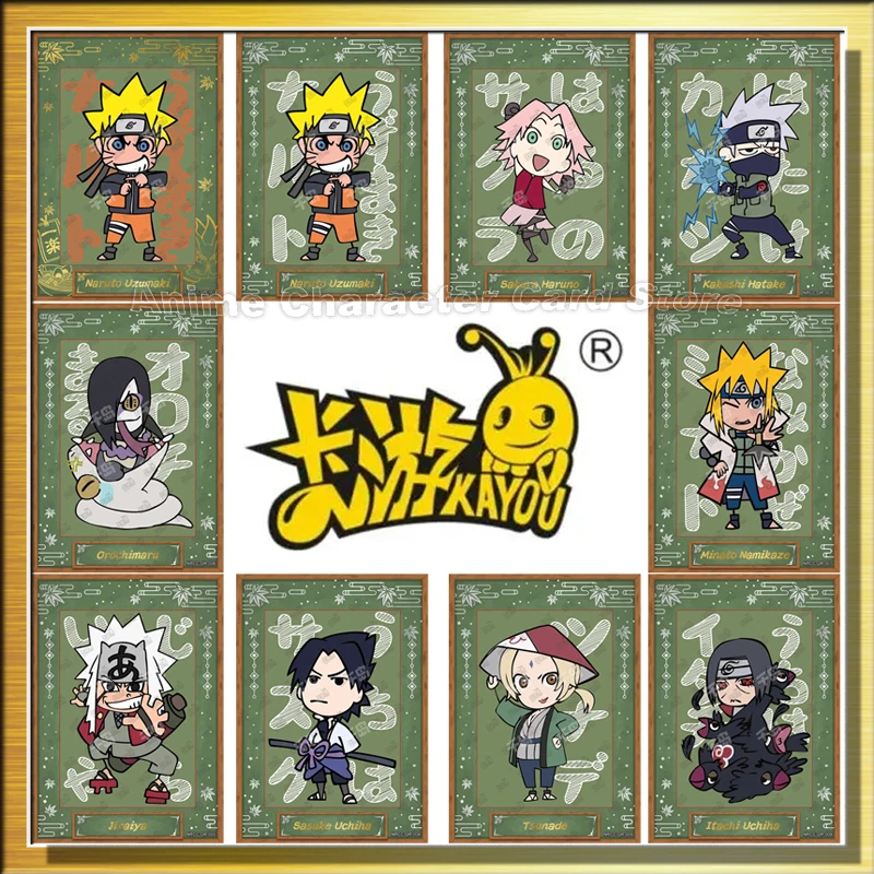 

KAYOU Naruto Card Special N Version QR Anime Uzumaki Hatake Kakashi Tsunade Uchiha Sasuk Hyuga Hinata Figure Collection Cards
