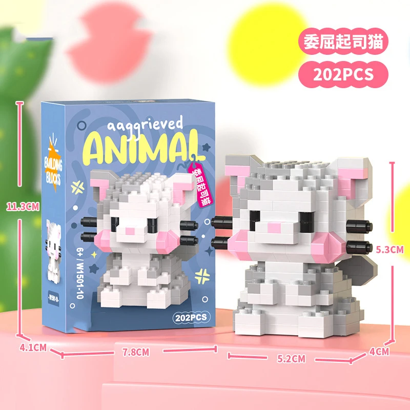 Animal Micro Particle Building Blocks Toy for Kids - Creative Mini Bricks Gift