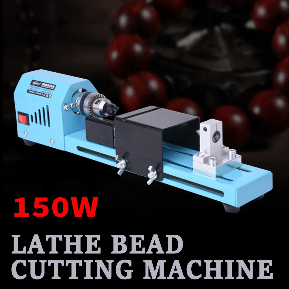 

Mini Lathe Bead Polisher Machine Adjustable Speed Wood Grinding Woodworking DIY Tool Grinder Strong Cutting Power with Low Noise