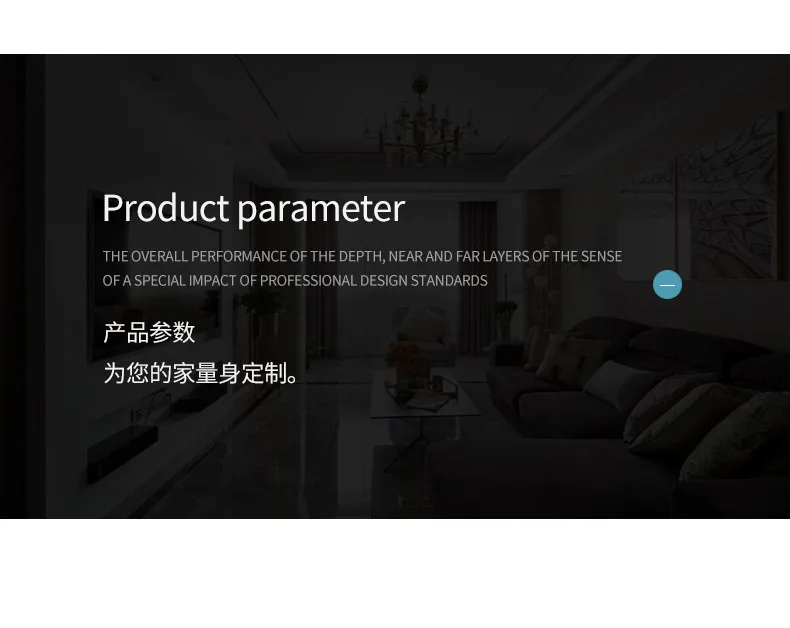 详情(1)_19.jpg