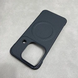 Cover in PU Leather con Texture in Fibra di Carbonio Satinata Magnetica - Custodia Ultra-sottile Antiurto
