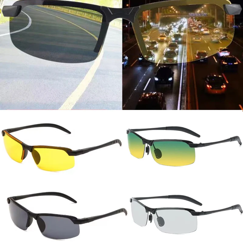 Polarised Colour-changing Day And Night Outdoor Sports Sunglasses Driver Night Vision Goggles Multi-colour