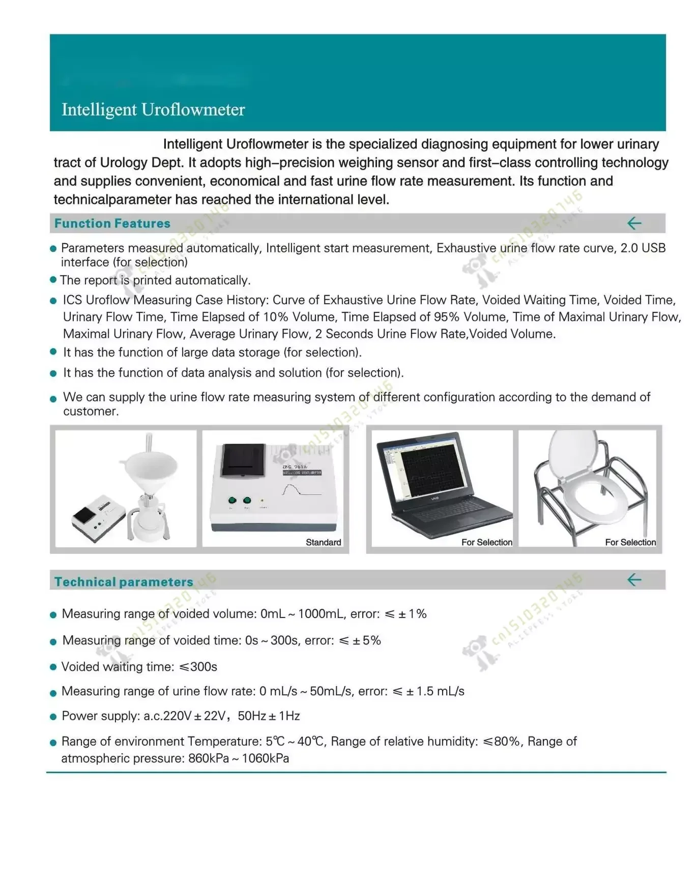 High quality urine flow meter, urine flow equipment, urine flow machine 6