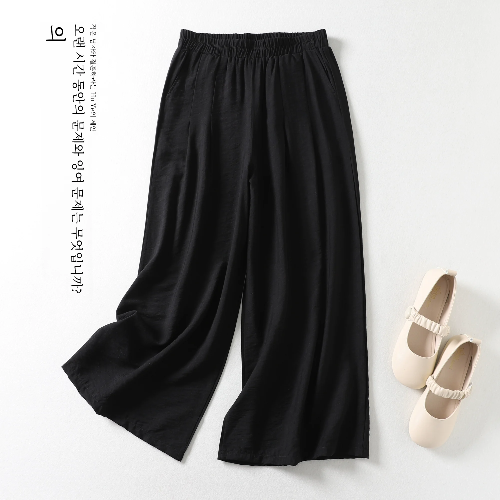 Vintage National Style Womens Bell Bottoms Casual Skorts Spring/summer 2024 Export Outlet