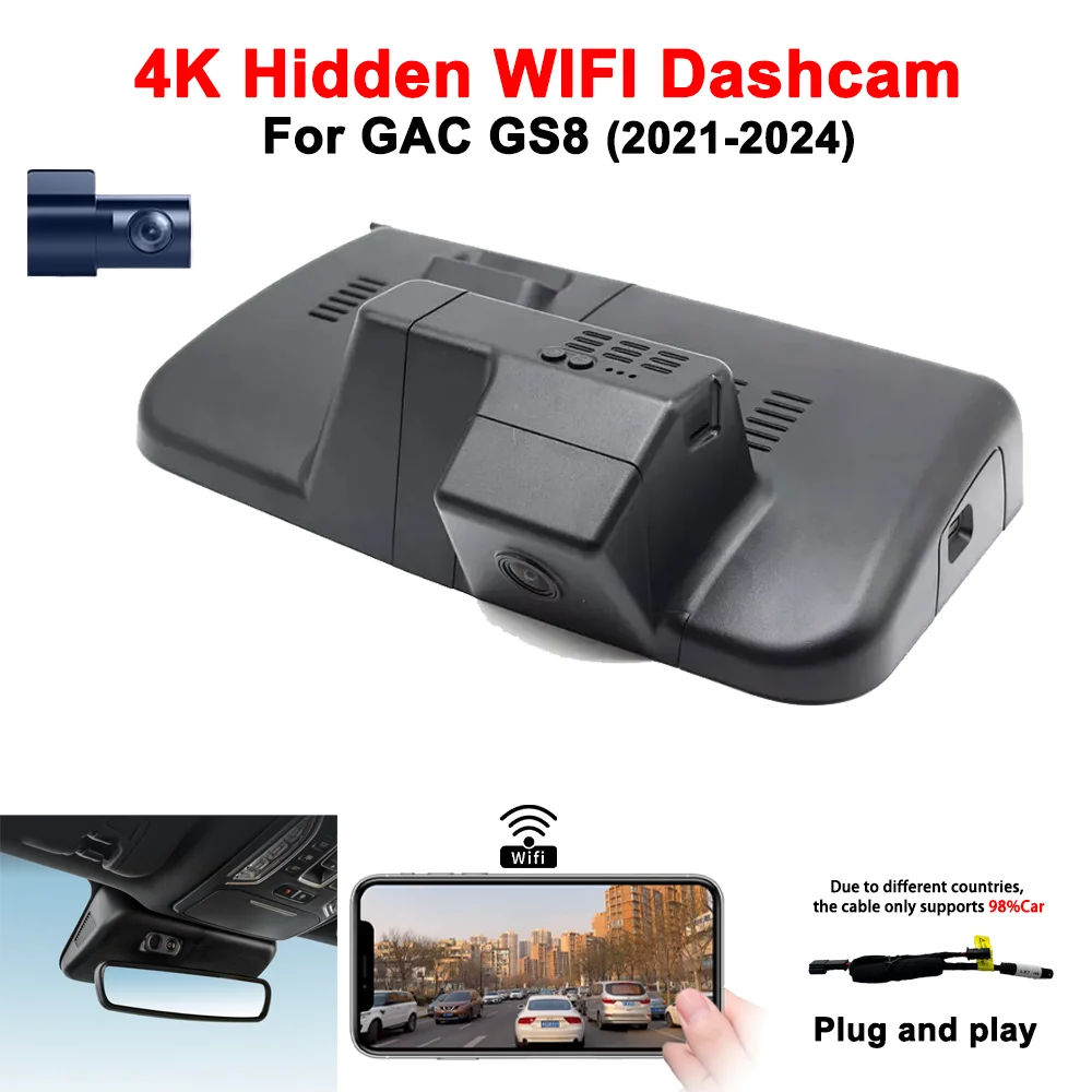 4K HD 2160P Plug and play WIFi Car DV For GAC GS8 to Video Recorder Recording Devices