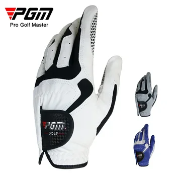 PGM Professional Golf Gloves,Microfiber Cloth Fabric Breathable Non-Slip Gloves,Club Swing Putting Training Gloves ST017