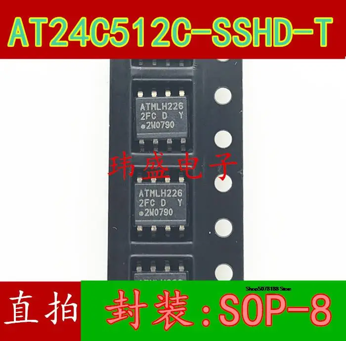 

AT24C512C-SSHD-T 2FC D Y SOP-8 ATMEL