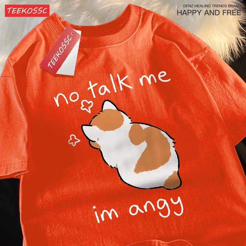 No Talk Me I Anay Angry Cat T Shirts Men Women Harajuku Cotton T Shirt Oversized Summer Short Sleeve Fashion Loose Tops Couple