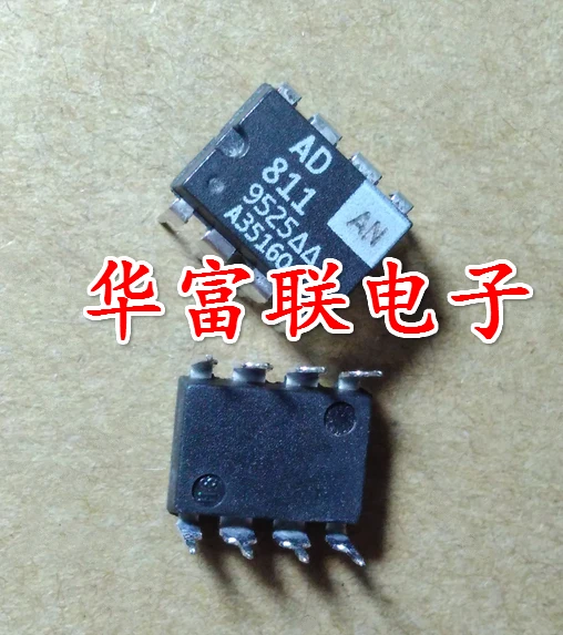 

Free shipping AD811AN.AD811 DIP-8 10PCS As shown