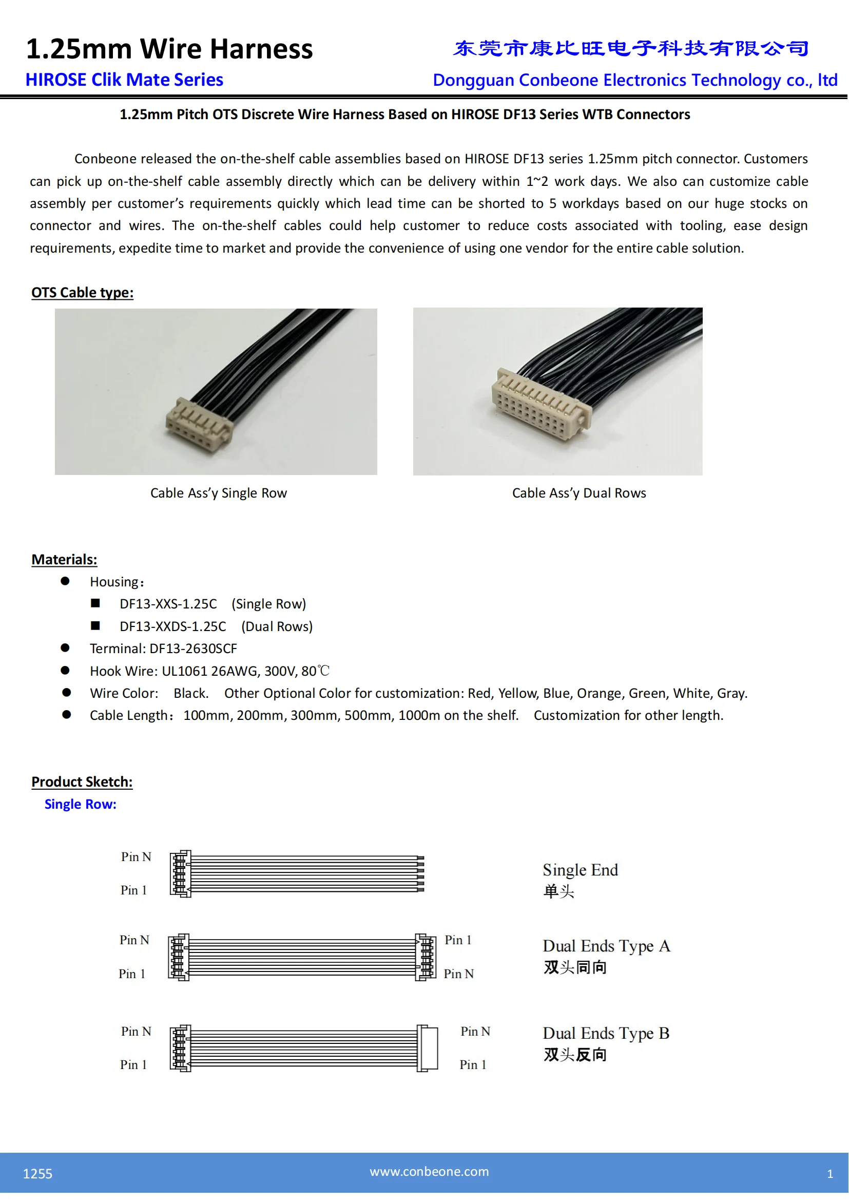 DF13-20DS-1.25C Kabelbaum, HIROSE DF13 1,25mm Rastermaß OTS-Kabel, DF13-20DS-1.25C, Doppelreihig, 20-polig – Detail 3