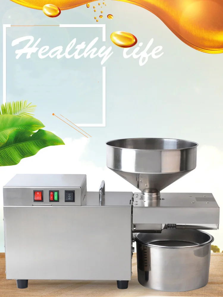 Stainless steel automatic oil machine, small commercial oil press, Hemp coconut oil extractor machine oil presser,S9